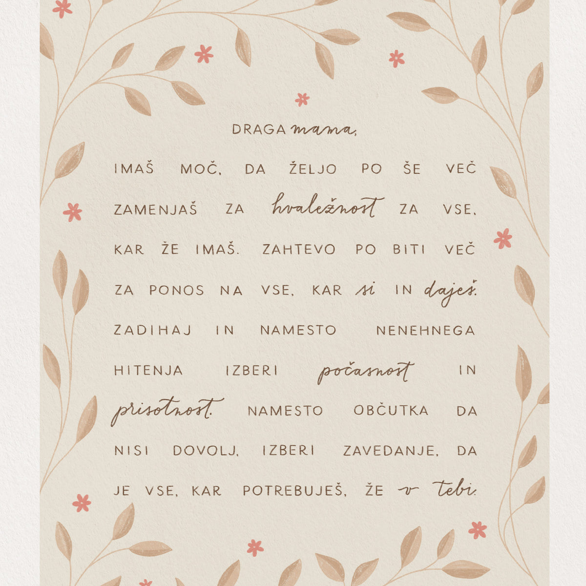 Print - Dear Mom, Beige
