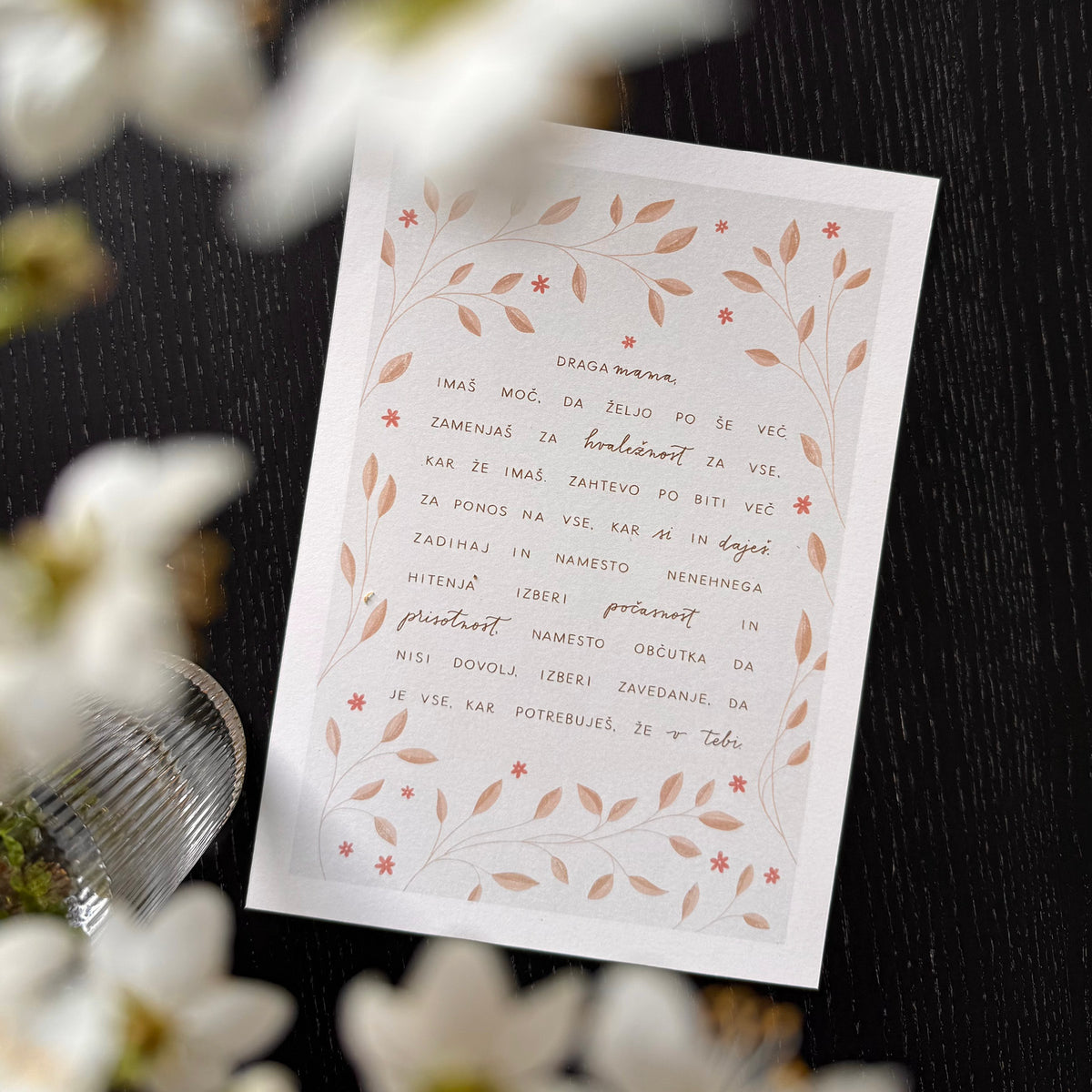 Print - Dear Mom, Beige